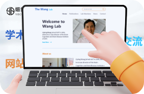 深圳研究院官网