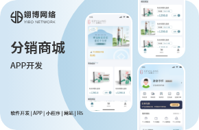 洁薇兰分销商城