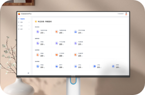 石油信息发布平台