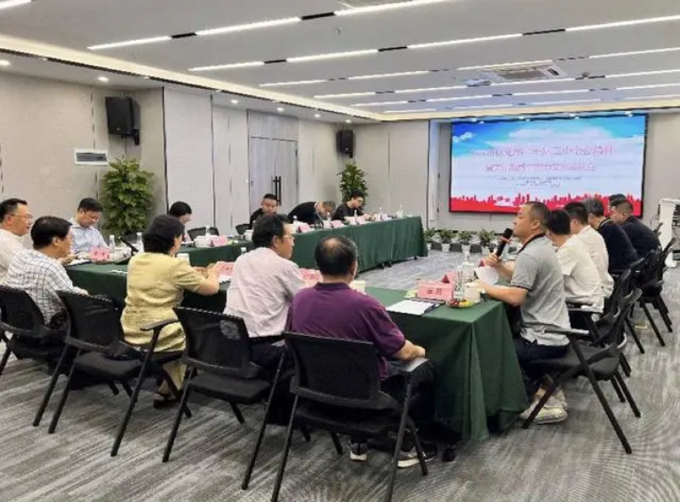 “AI智·互鉴书院”在蓉揭牌